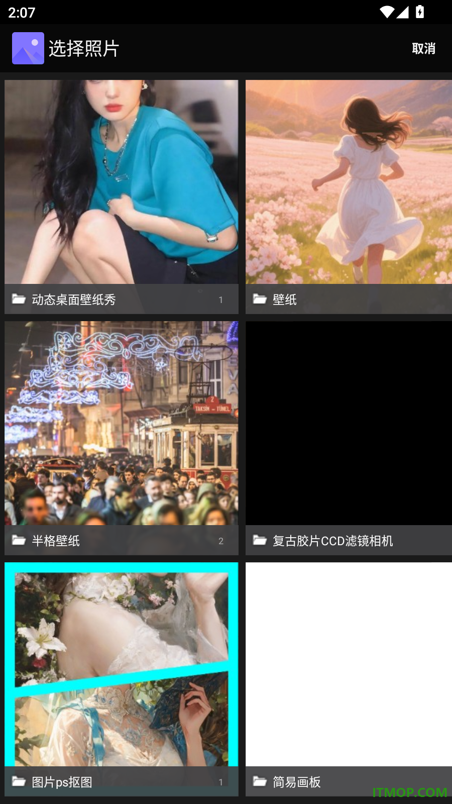 拍照水印相机定位官方版