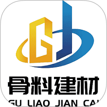 骨料建材免费版