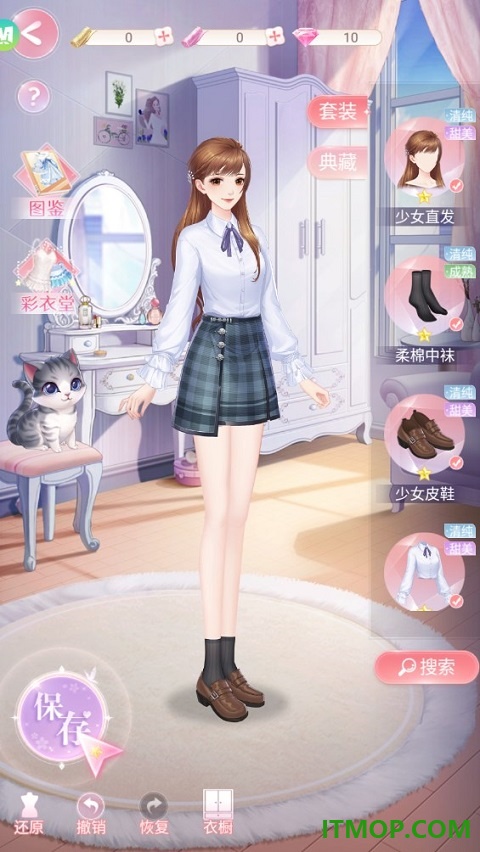 星途恋曲游戏