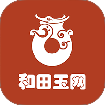 和田玉网最新版