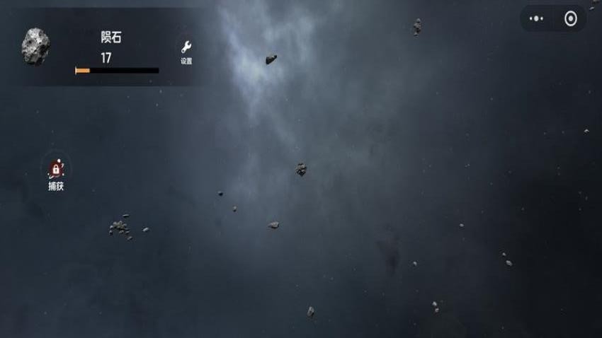 星球毁灭模拟器破碎版游戏v0.0.2610121554(2)