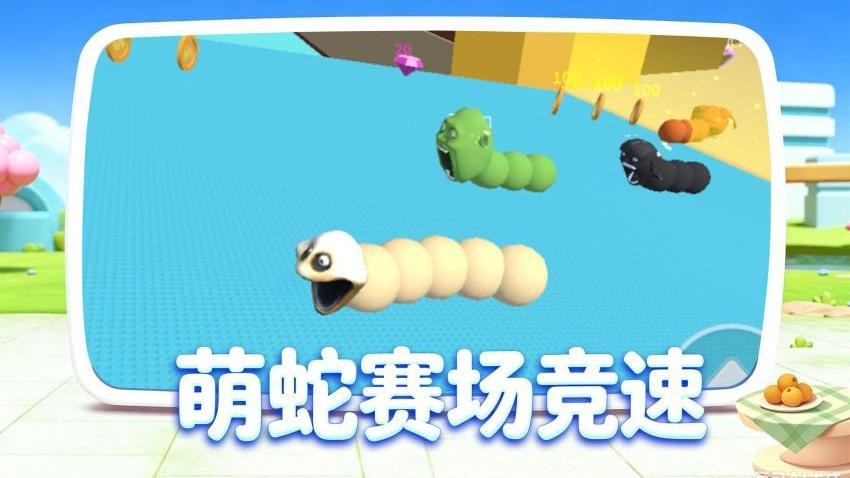 无尽吞噬对决游戏v1.0.1(2)