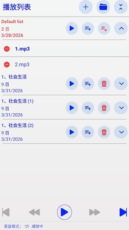 影音读最新版v1.0.3(4)