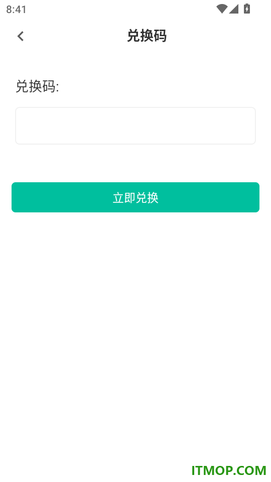 口腔执业医师刷题库最新版