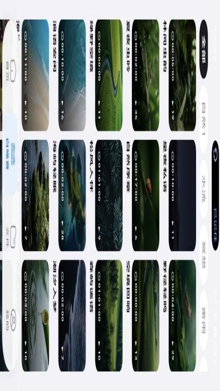 摩米硕最新版v1.0.3 4