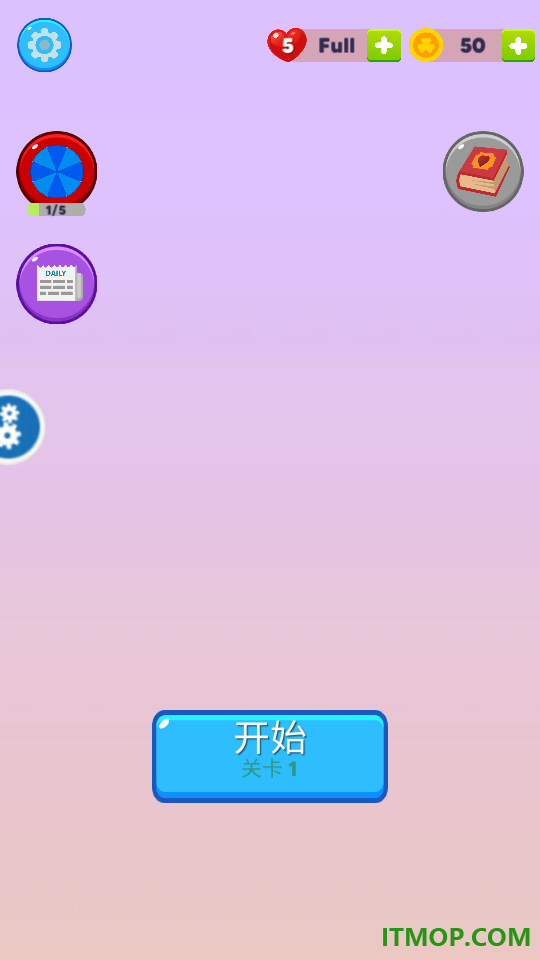 积木叠叠乐游戏
