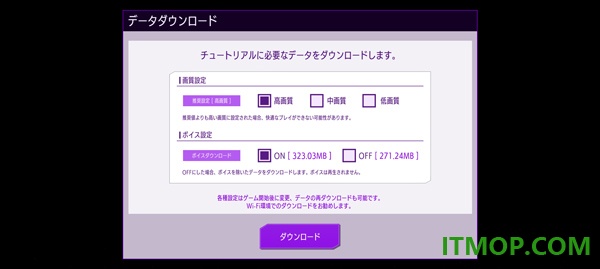 叛逆的鲁鲁修游戏