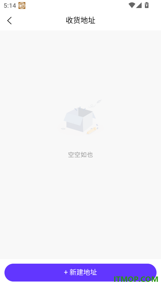 悠乐互动手机版