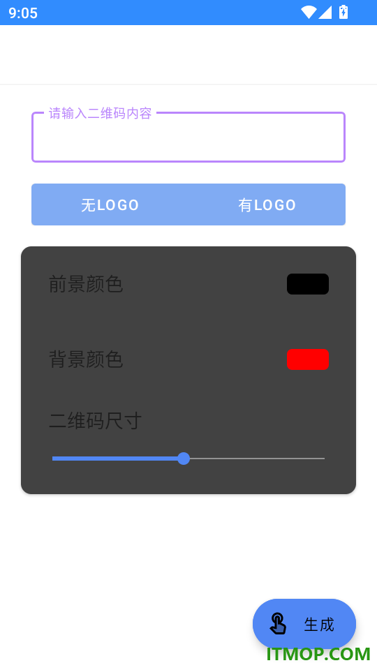 一语通晓翻译官网版