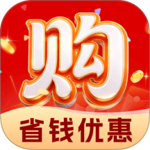 拼拼实惠购物官网版 v1.0.0