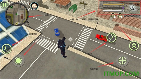 超级小兵跑酷游戏