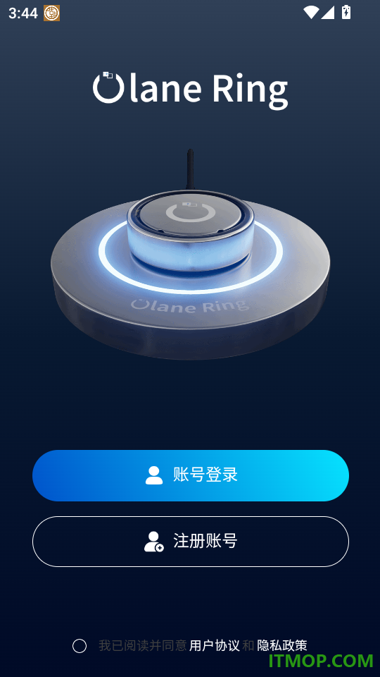 OlaneRing官网版