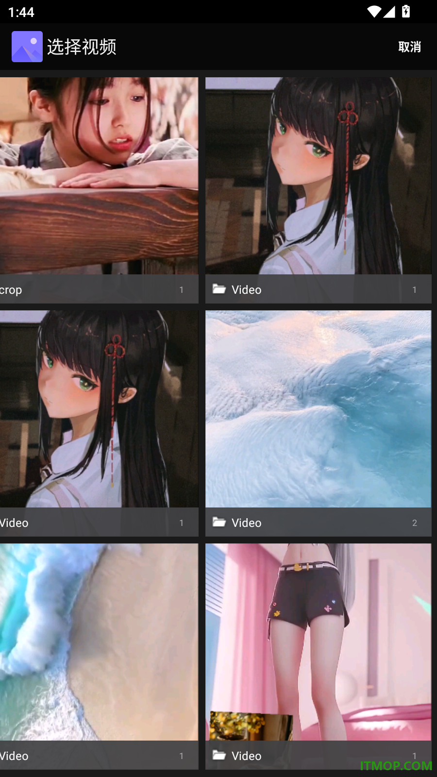 免费视频一键成片手机版