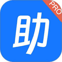 手机助手管家免费版 v1.9