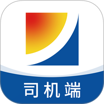 融汇智链司机端官方版