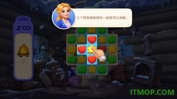 麦琪顿庄园游戏