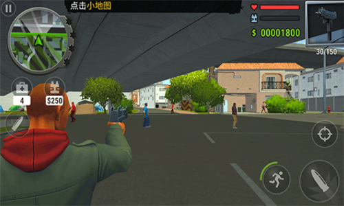 怒火街头游戏v1.0.1 3