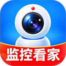 手机高清监控看家免费版 v1.1.1