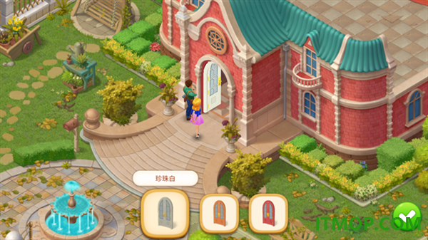 麦琪顿庄园游戏