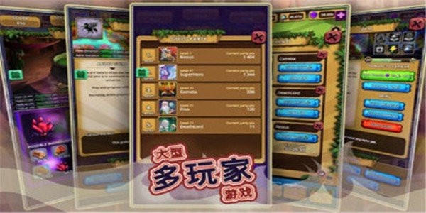 点击上帝游戏v3.33.0(2)