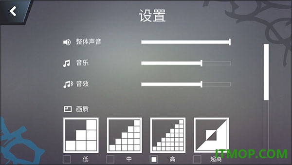 怒火街头游戏
