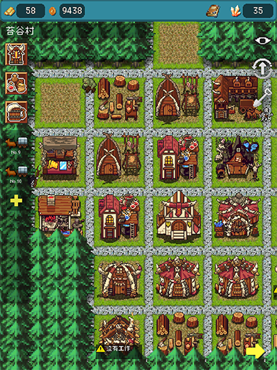哥布林的商队游戏v0.8.4(2)