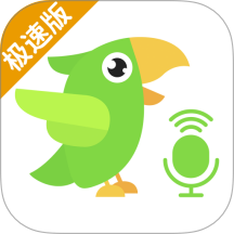 趣配音免费版