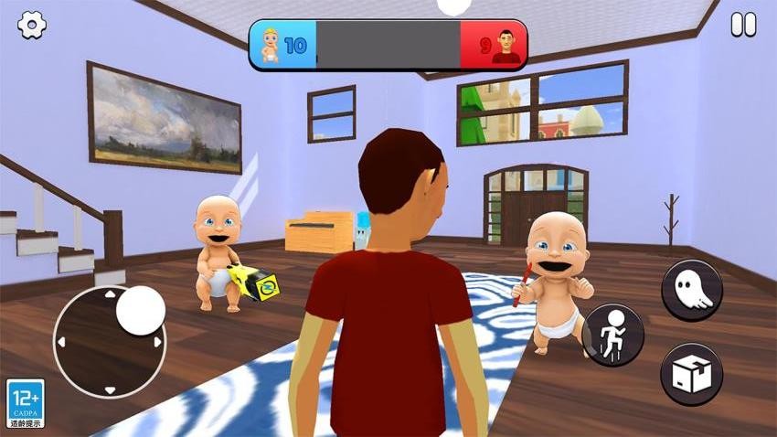 找到他游戏v1.0.3 3