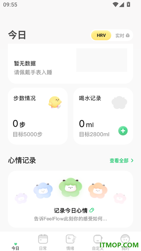 FeelFlow手机版