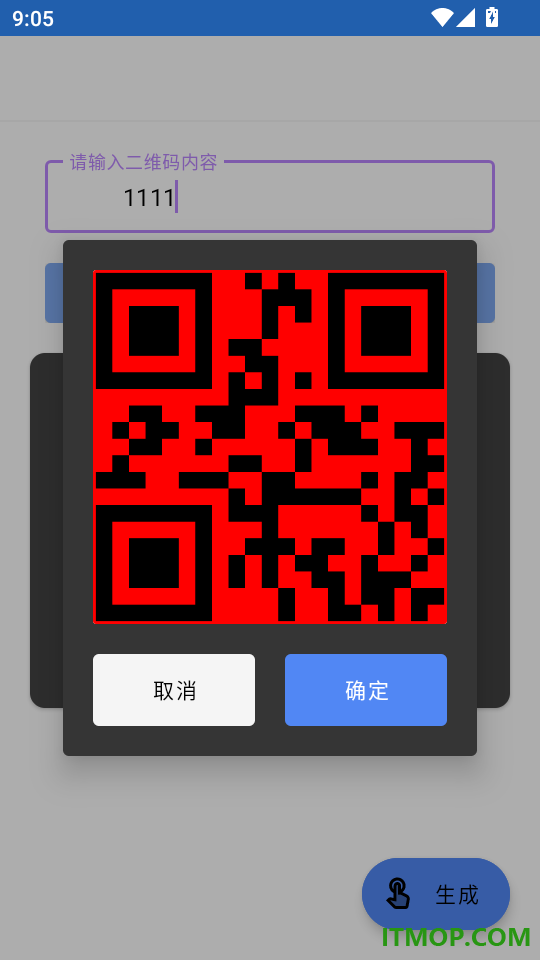 一语通晓翻译官网版