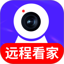 手机监控远程守护精灵官方版 v1.0.01.00
