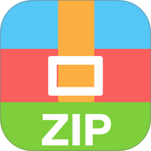 zip解压缩专家最新版 v1.0.21