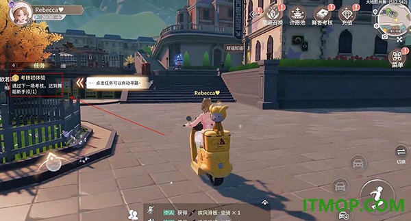 唱舞星计划游戏