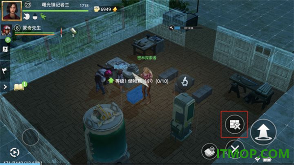 迷失蔚蓝2游戏