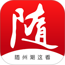 观随潮官网版