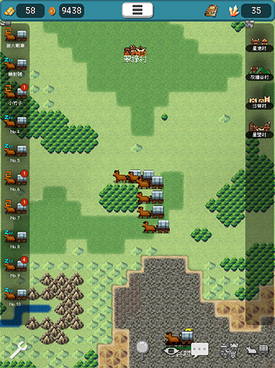 哥布林的商队游戏v0.8.4(1)