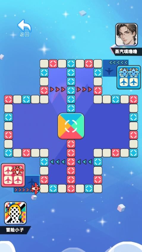 全民休闲棋馆游戏v1.29.1(4)