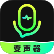 变声器fox免费版 v1.6.9