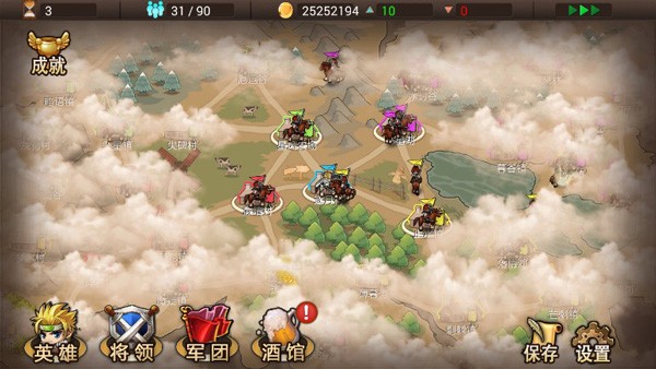 军团战记烽火手游v1.3.7 5