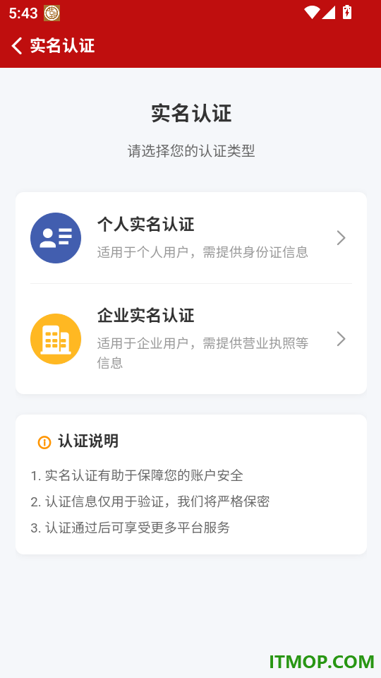 宠星万象最新版