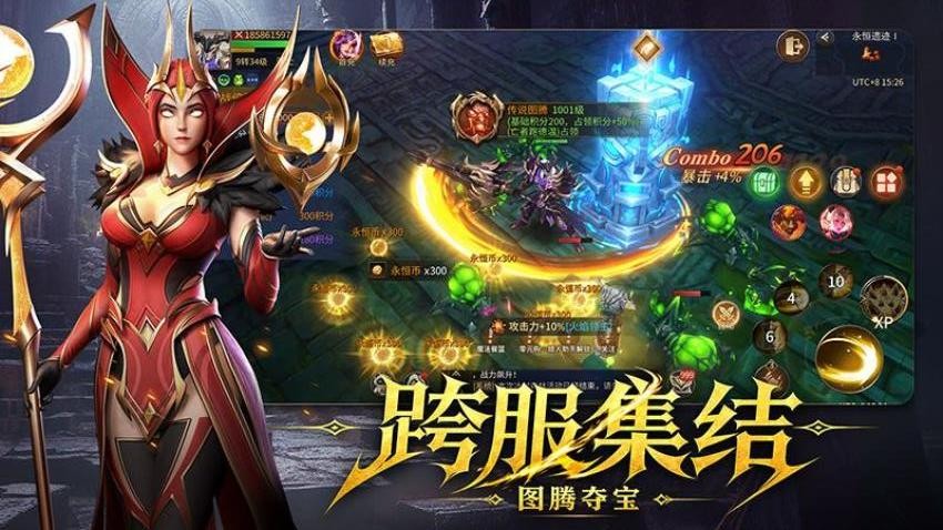 地牢猎手6游戏v1.3.2(2)