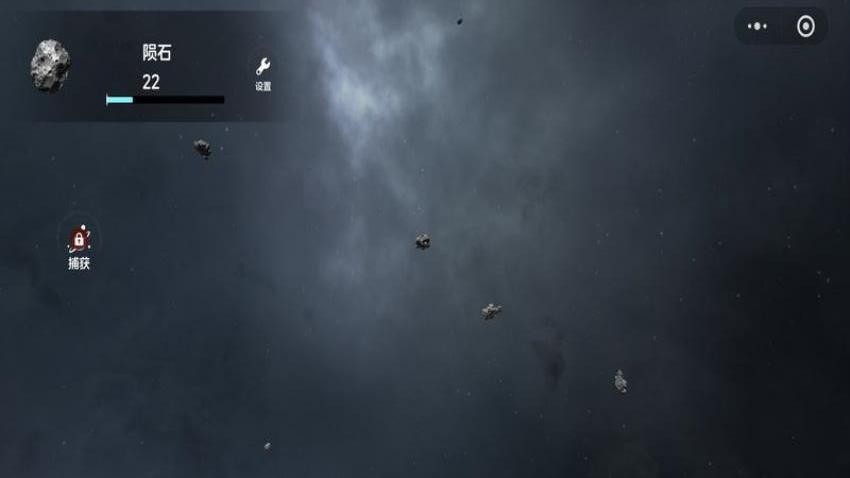 星球毁灭模拟器破碎版游戏v0.0.2610121554(3)