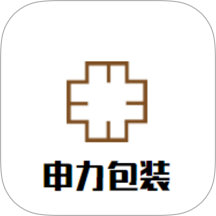 纸箱计算器官方版 v1.0.1