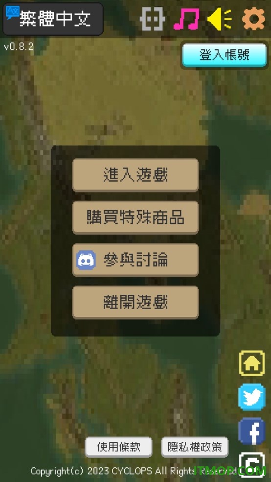 哥布林的商队游戏