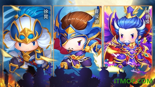 三国大领主小米版