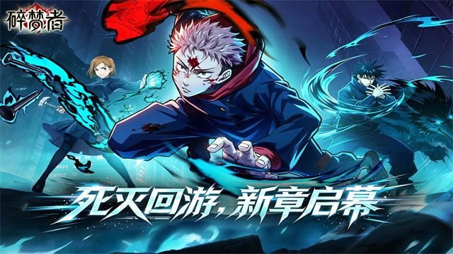 碎梦者游戏v1.0.0 1