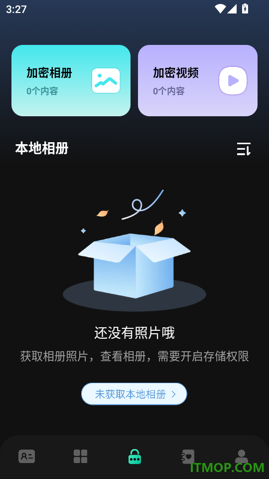 手机助手管家免费版