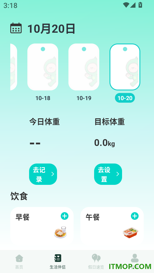 手机投屏电视TV高清免费版