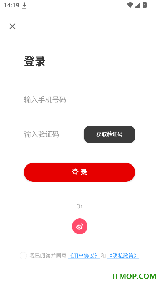 爱龙门免费版