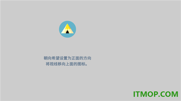 摇曳露营本栖湖篇游戏
